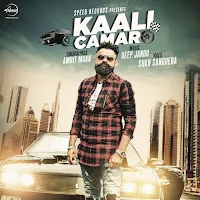 Amrit Maan — Kaali Camaro — обложка